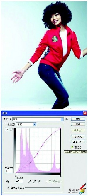 ps教程精细调色基础知识12