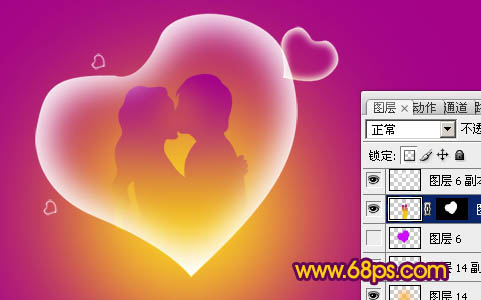 Photoshop制作一张浪漫的情人节海报12