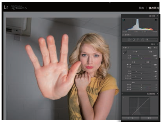 Lightroom 5新功能探究2