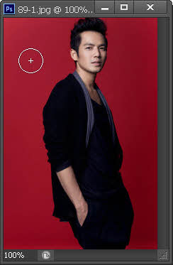 Photoshop CS6背景橡皮擦工具使用教程4