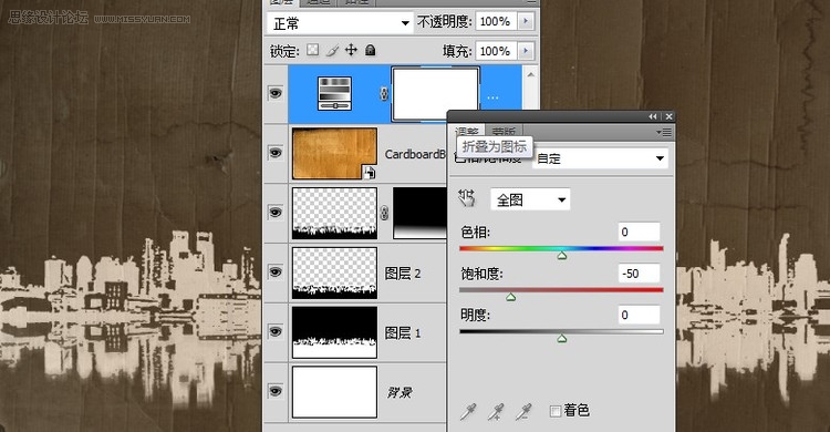 Photoshop制作绚丽街舞海报9