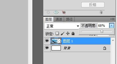 如何用PS制作明信片7