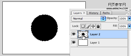 Photoshop新手教程:Photoshop必看的快捷方式27