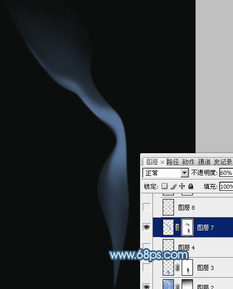 Photoshop制作一缕烟雾效果5
