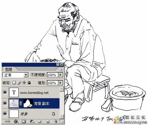 Photoshop中如何使用扫描后的线描图6