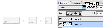 Photoshop新手教程:Photoshop必看的快捷方式14