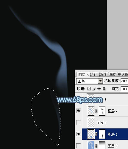 Photoshop制作一缕烟雾效果6