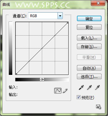 photoshop调整通道颜色基础教程2