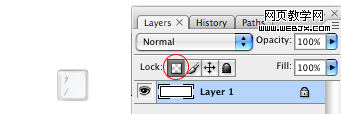 Photoshop新手教程:Photoshop必看的快捷方式15