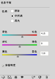 Photoshop设计一个电影导演工作室主页39