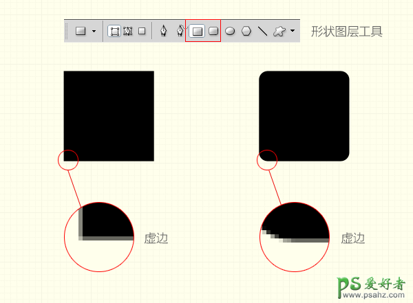 在PS中让每一个像素都清晰可辨2