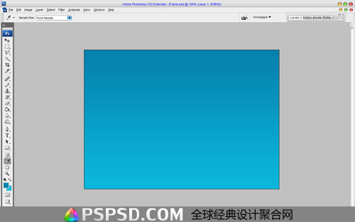 photoshop制作立体效果的TIPS2