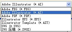 PS中无法置入AI文件和CorelDraw中输入AI文件出错4
