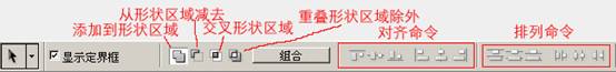 Photoshop钢笔工具的使用详解11
