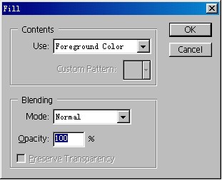 photoshop填充工具教程2