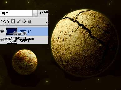 PS设计发光效果的星空壁纸教程15