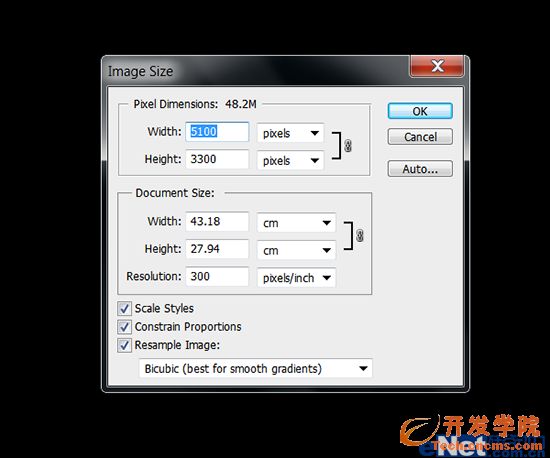 Photoshop海报制作—迷幻老虎2
