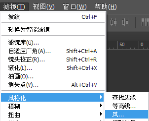 ps cs6制作gif动画教程:燃烧文字5