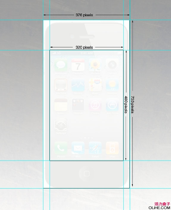 Photoshop中制作iphone4界面5