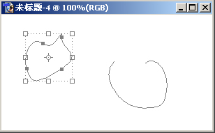 Photoshop钢笔工具的使用详解10