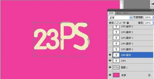 PS cs5利用动画帧打造由大变小的渐隐字效3