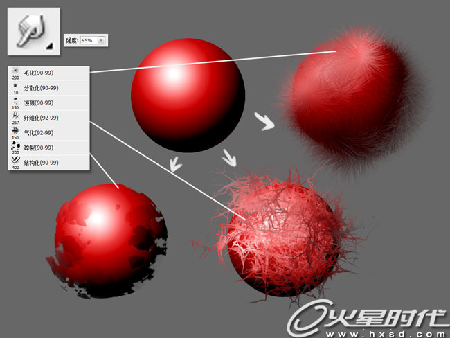 PS笔刷运用教程：Blur’s good brush详细使用教程19