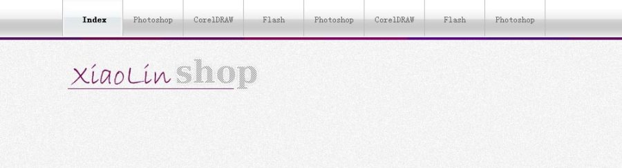 PhotoShop设计制作网页头部导航条教程1