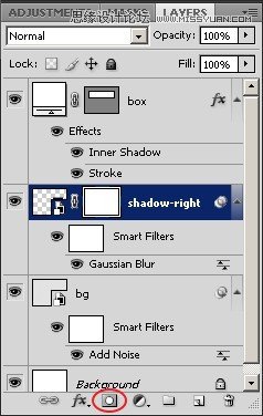 PhotoShop制作白纸翘边的立体阴影效果教程10