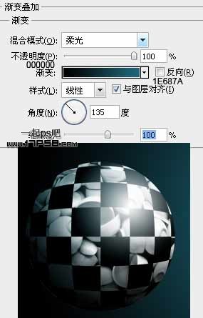 photoshop制作破碎球体8