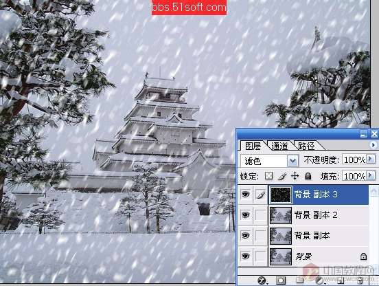 PhotoShop制作逼真的冬天下雪动画教程5