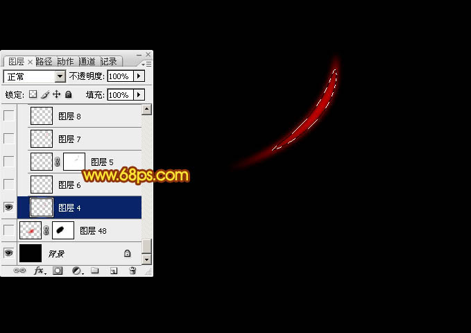 Photoshop打造简单个性的火焰翅膀3