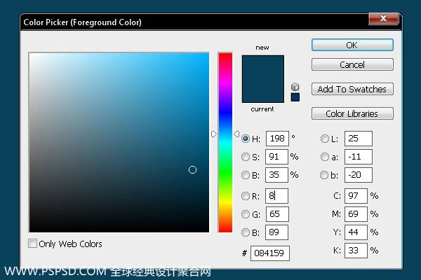 PhotoShop制作抽象的壁纸效果教程3