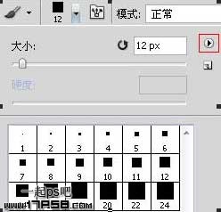 如何用photoshop画虚线1