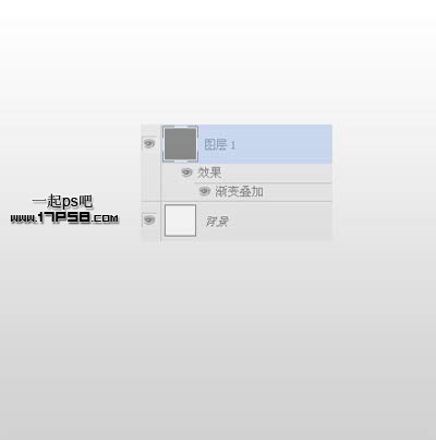 用PS制作卷曲的不干胶纸帖图标教程2