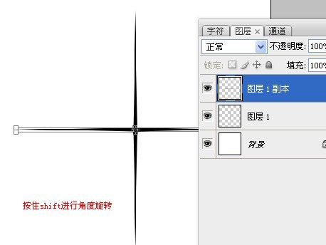 PhotoShop画笔预设应用详解教程5