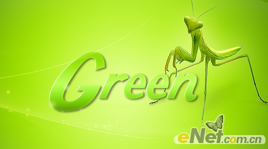 PhotoShop制作一款简单的螳螂绿色文字主题壁纸1