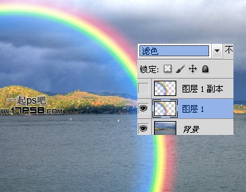 PhotoShop制作真实彩虹效果教程5