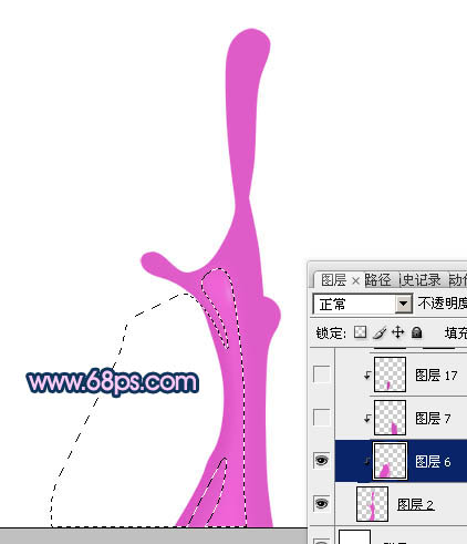 PS制作非常精致的3D动感液滴4