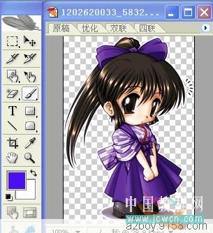 PhotoShop制作移动的卡通娃娃GIF动画2