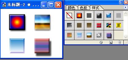 Photoshop初学者应了解的一些专业术语9