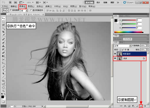 Photoshop CS5中的“色调”技法4