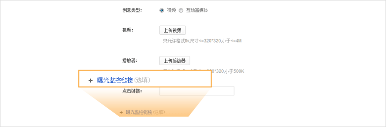 让用户更高效地完成表单填写2