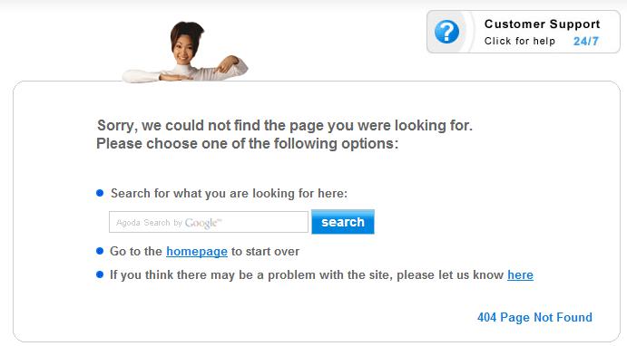 24个案例教你如何设计网站的404错误页面8