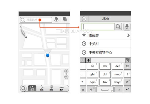 怎样做符合用户预期的设计1