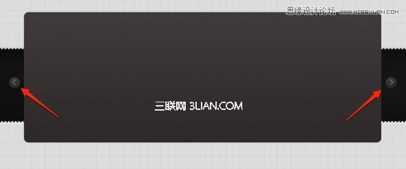 心形网页模板设计教程15
