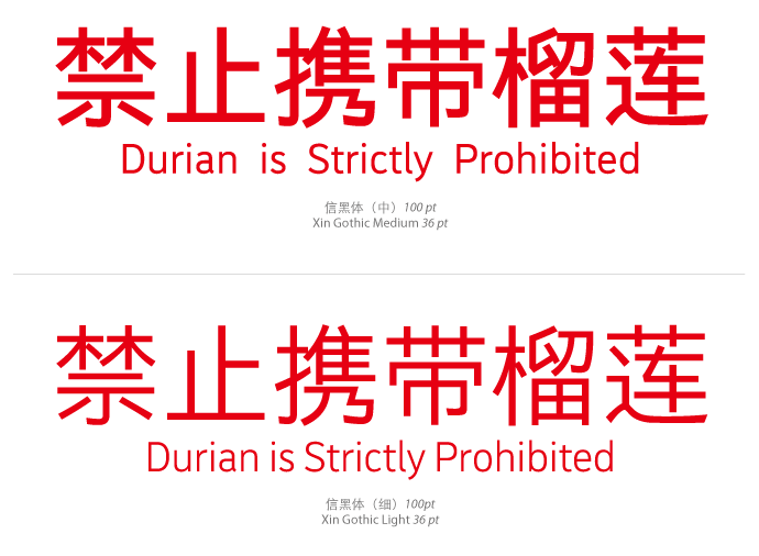 字体排版才是网页设计的基础1