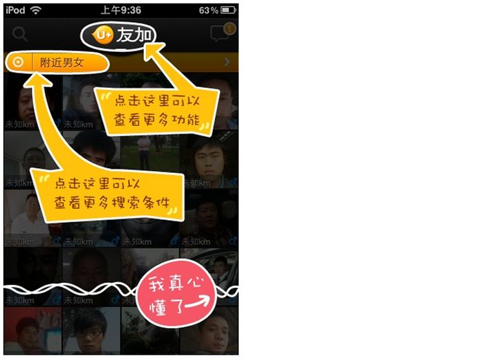 需要时显示 设计不是简单就行而是不能复杂14