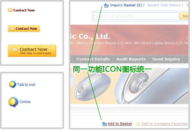 视觉设计如何表达信息9