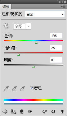 网页背景设计经典四技法4