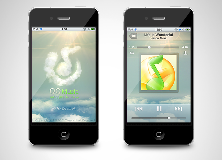 iPhone QQmusic设计实录8